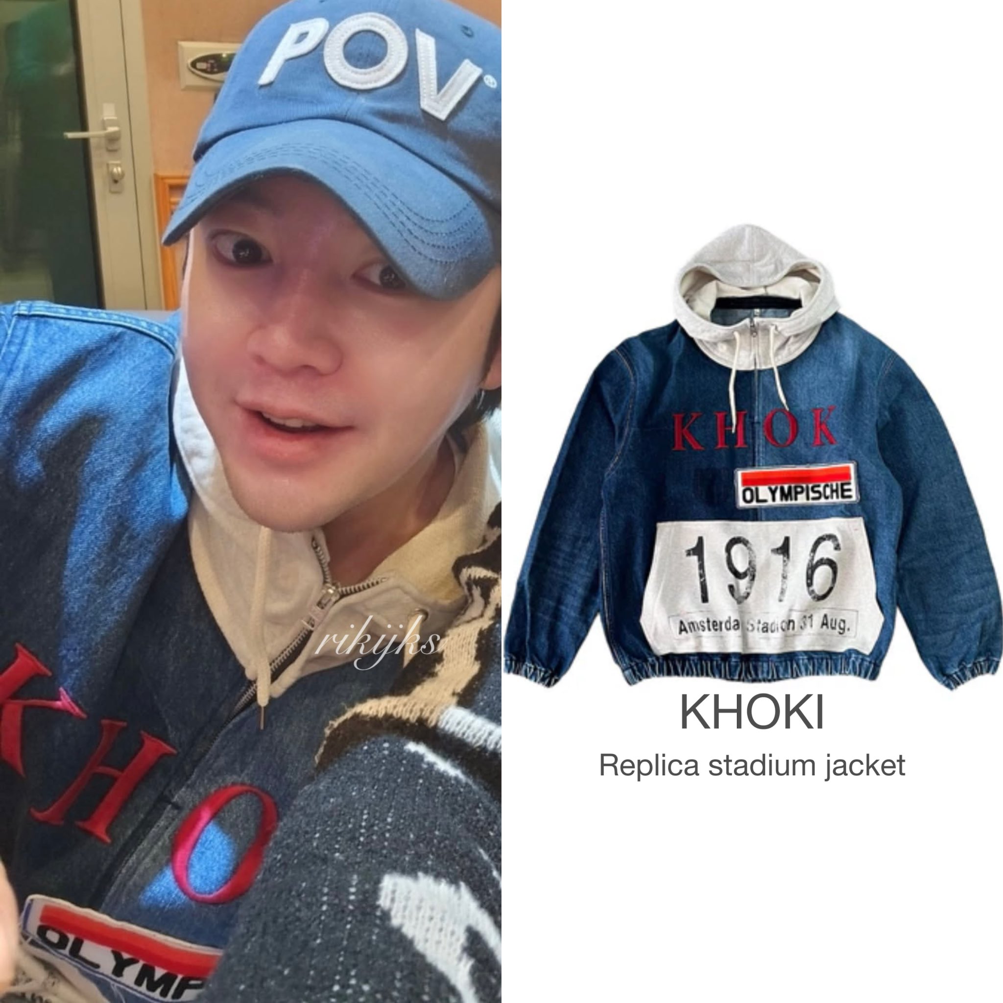 khoki 24aw Replica stadium jacket パーカー khoki 24aw Replica stadium jacket パーカー