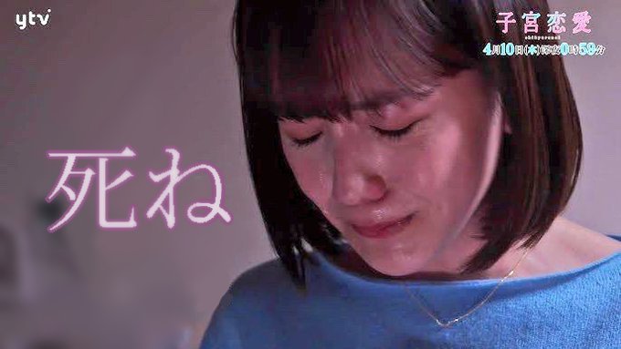 一回も使った事がありません 万バズ一回もしたこと無くて今これ