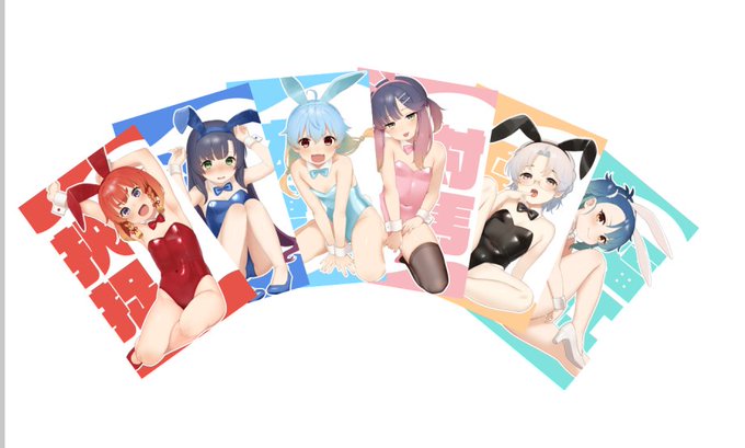 会場限定択捉型バニーポストカードセットつくりました 