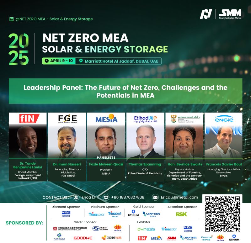 MiddleEastSolar's tweet image. 🌍Join MESIA's President, Fazle Moyeen Quazi,  at Net-Zero MEA on April 9, 2025, discussing key energy solutions on the Leadership Panel: The Future of Net Zero.

🎟 Register Now: mesia.com/partnered-even…

#NetZeroMEA #EnergyTransition #SolarForMEA #Decarbonization