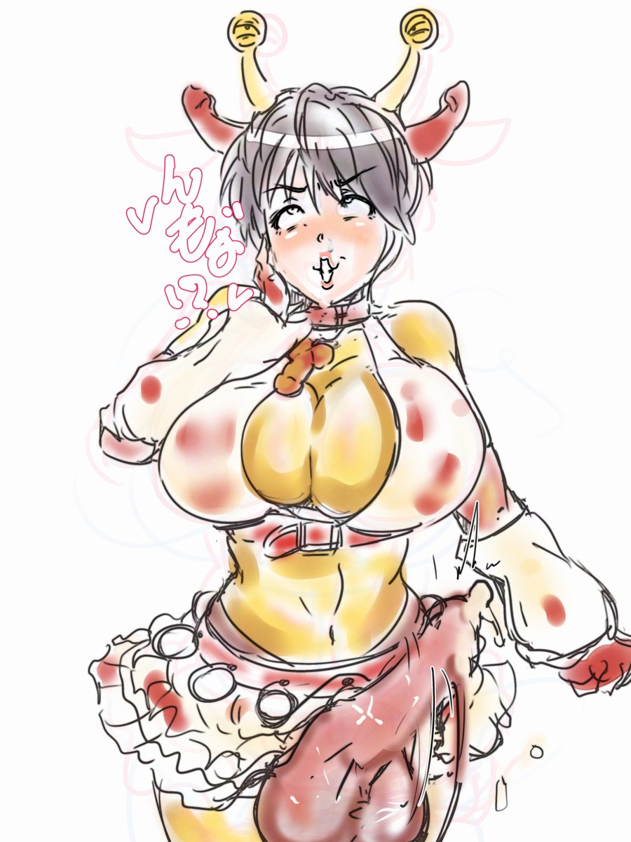 「あ、元Pさんじゃないですかぁー? 私ですかー? アニ……新しいPさんのところで楽しくやらせてもらってますよー? だから元Pさんが心配するようなことなんてなんにもないですよー……イグッ!?☆ あ、これ衣装の仕掛けなんですーだから気にしないでくださイッグッ!?❤」

おjmnkアイドノレSZK 