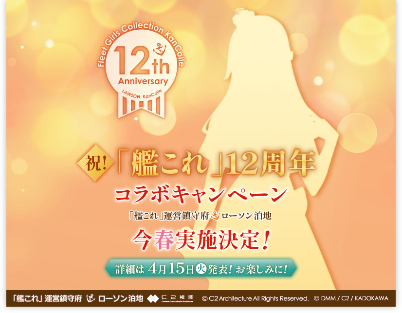 こ、この王冠、もしかしてッッ？？！！👑