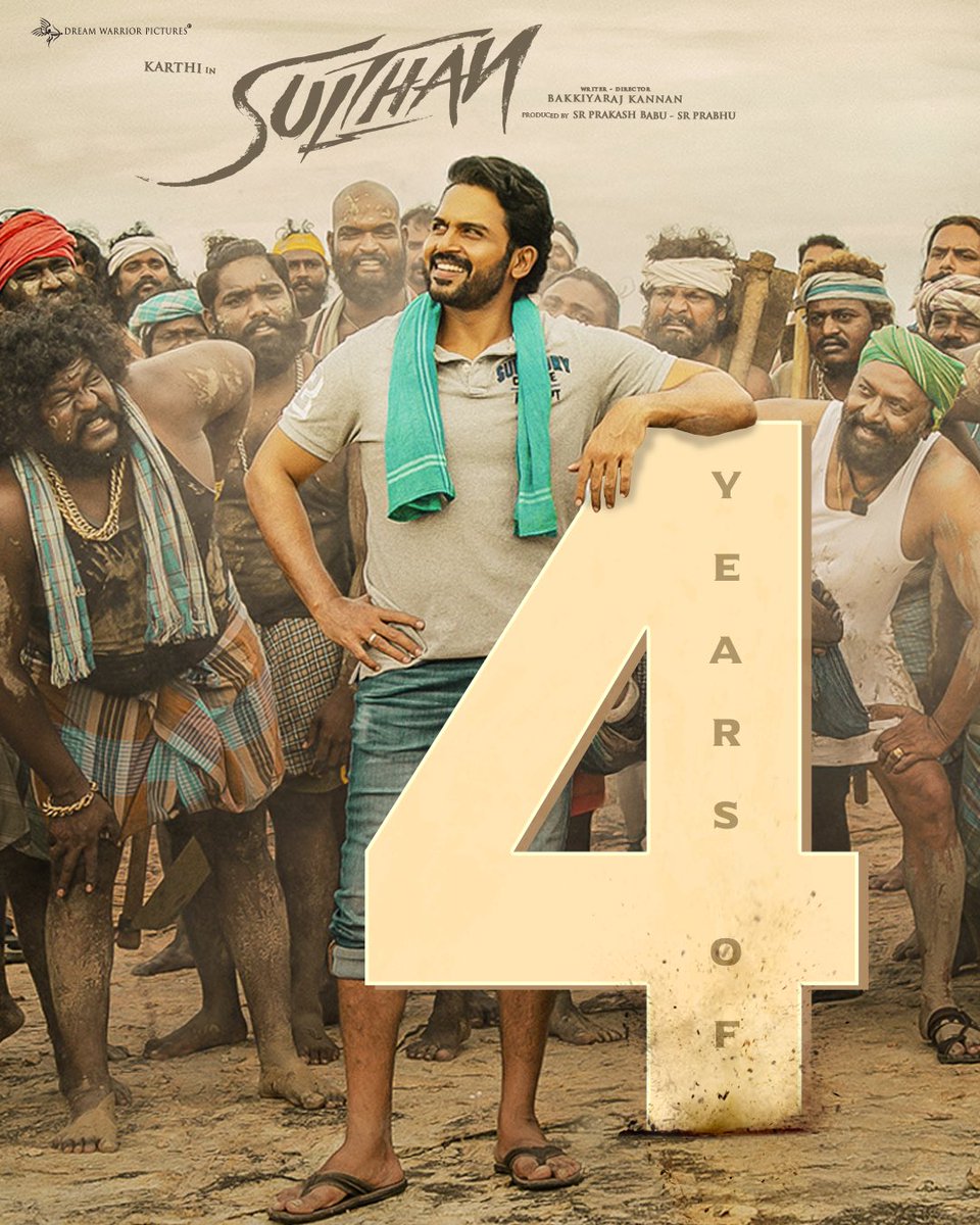TheSouthMovies1's tweet photo. Celebrating 4 years of #Sulthan!
#4YearsofSulthan 💥 https://t.co/ilqK7DXSqB