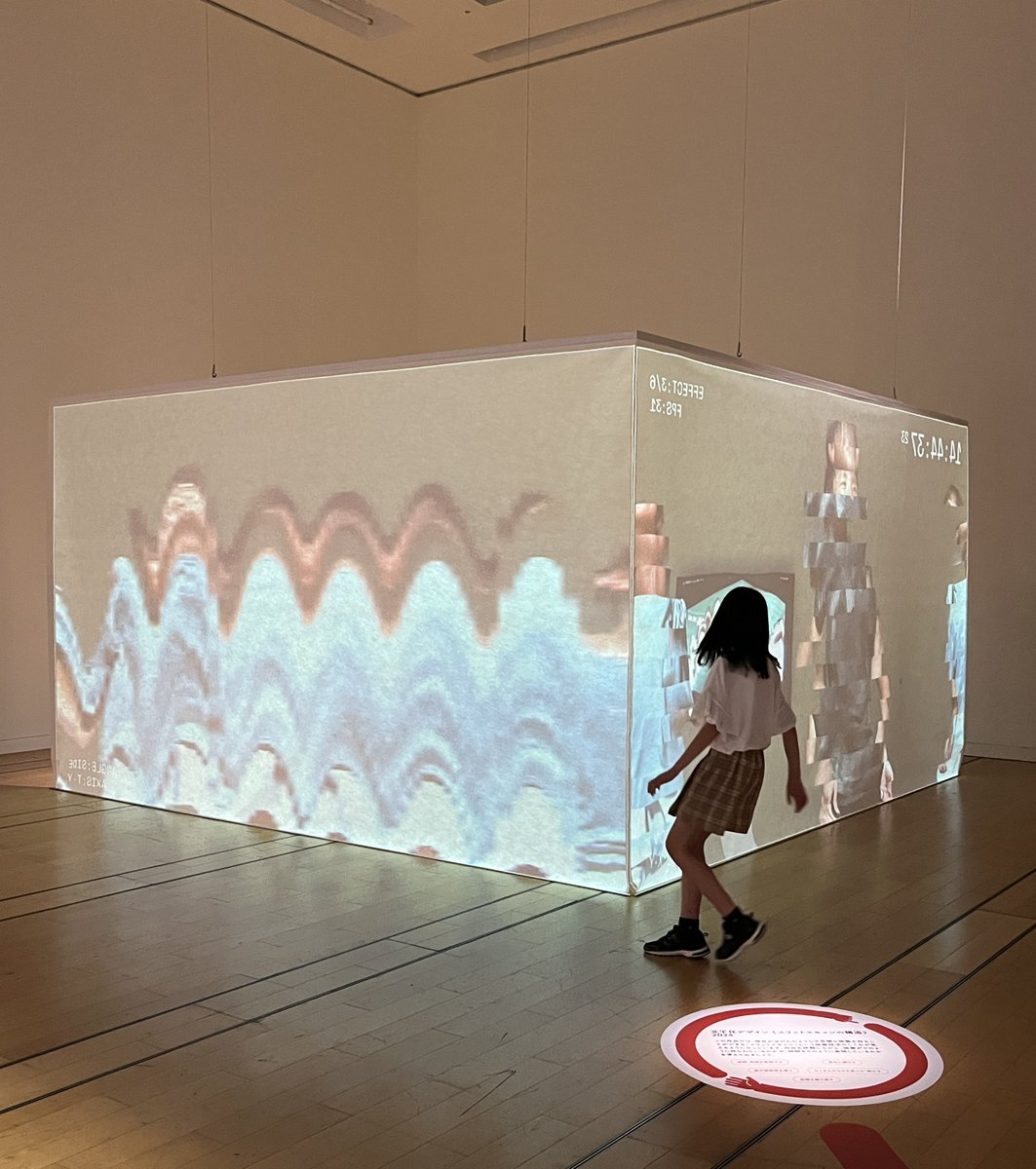 「ICC 活動記録 2024–2025」
11:34-

ICC キッズ・プログラム 2024　
キミ( ).コード( ).セカイ( )
ntticc.or.jp/ja/hive/annual…

会期：7月23日—8月25日

出品作家：北千住デザイン，ｻｽｶｯﾁ + ksmt，避雷，宮内暖笑，椋木新，mole^3，Lily

共同キュレーター：高尾俊介
展覧会グラフィック：小田雄太