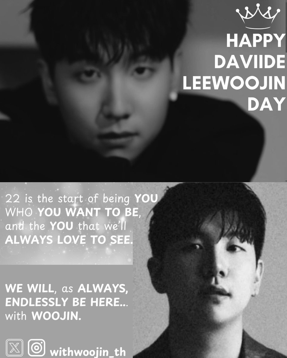 🎼 With우진_TH ♡ DAVIIDE 🐻 tweet media