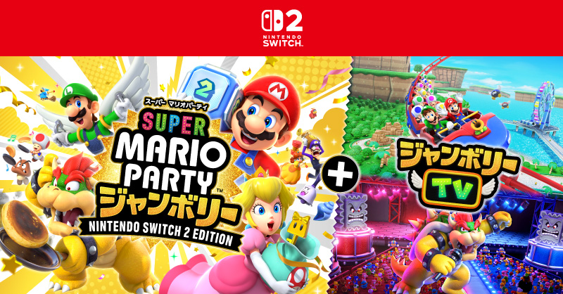 任天堂株式会社 (@Nintendo) / X