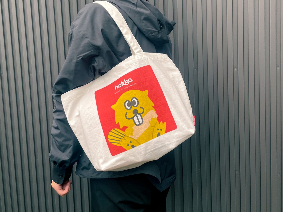 🌟商品紹介④🌟 『 #ビーバー詰め合わせトートバッグ 』 オリジナル