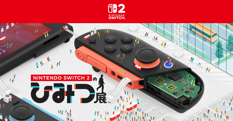ニンテンドーSWITCH (Buy: Nintendo Switch Lite 32GB all ニンテンドーSWITCH (Buy: Nintendo Switch Lite 32GB all
