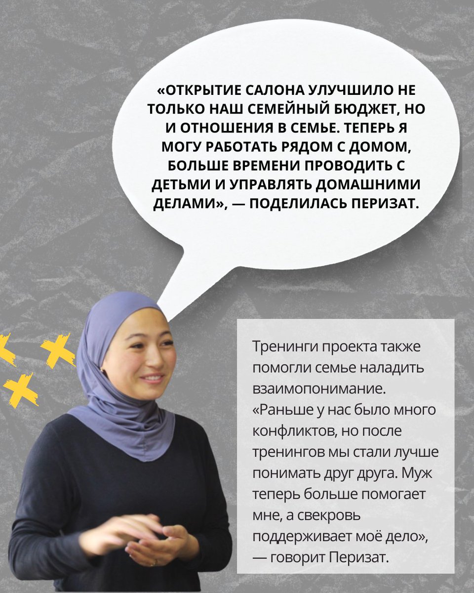 International Alert Kyrgyzstan tweet media