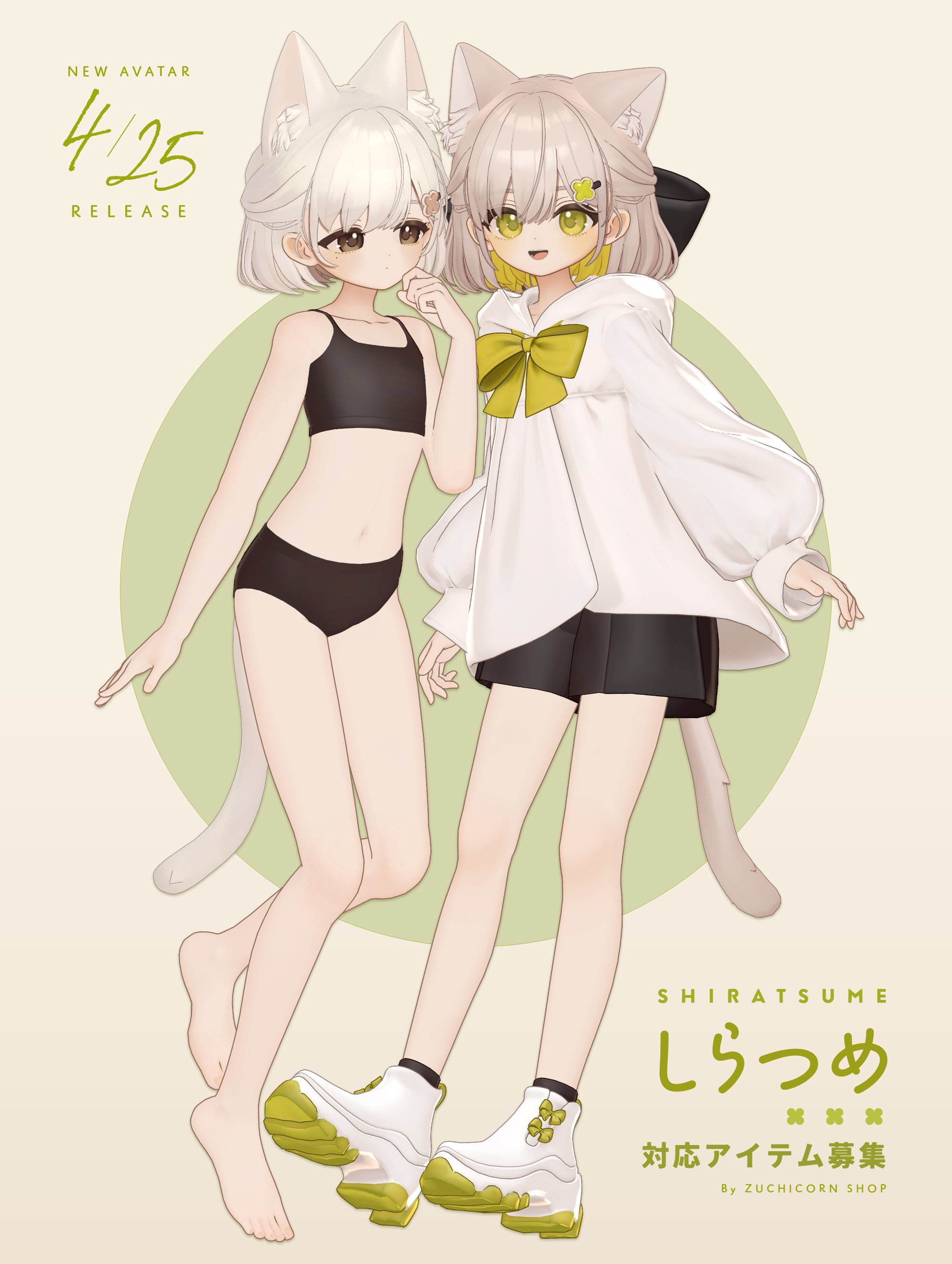 ページフォー(PageFor) (@ajgeg) / X