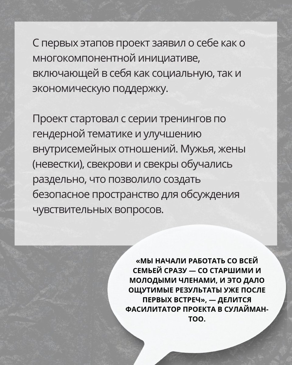 International Alert Kyrgyzstan tweet media