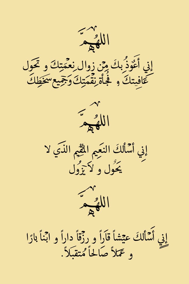 Tasbih📿 (@jk__ts) on Twitter photo 