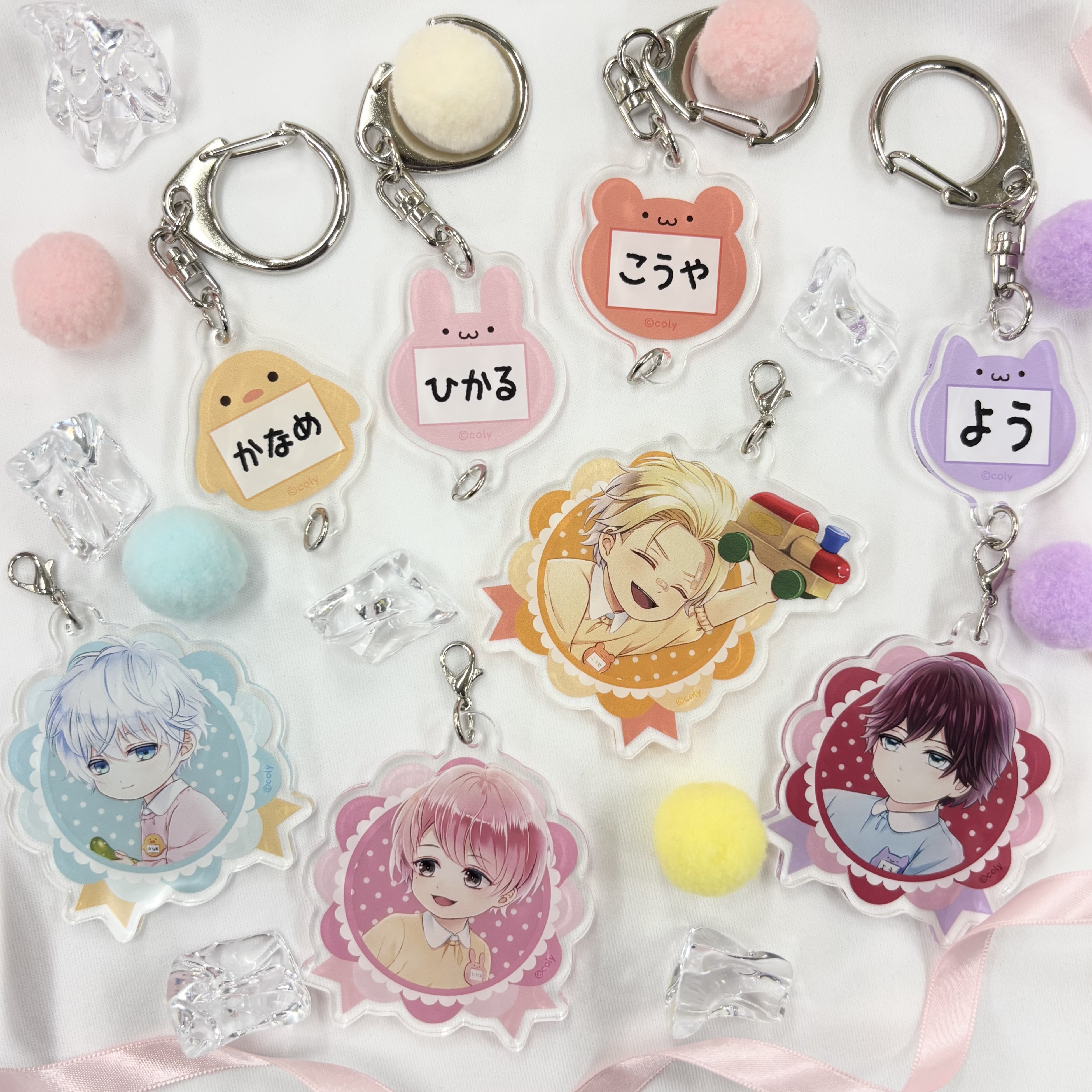 お名前二連キーホルダー すたまい幼稚園 - メルカリ