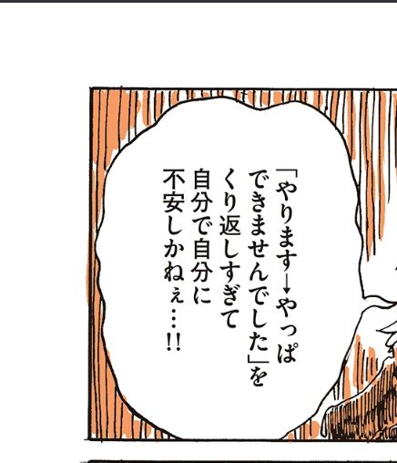 これも…今これすぎて…🥲 