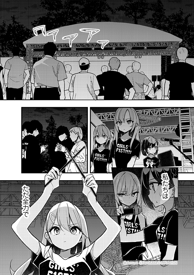 (2/5) 