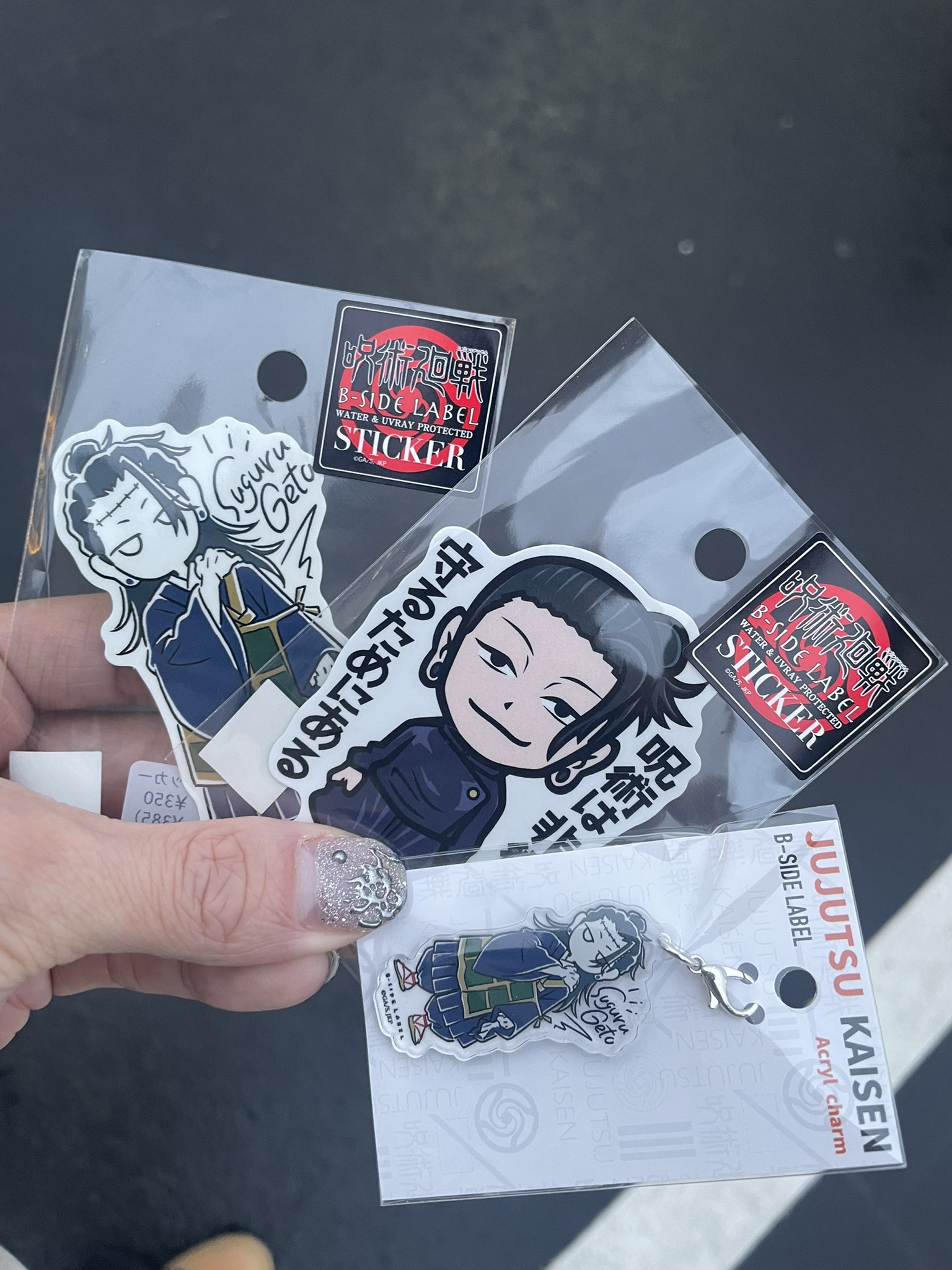 三浦涼介 DVD ボクと一緒にいませんか？とブロマイドセット 三浦涼介の商品｜mu-moショップ