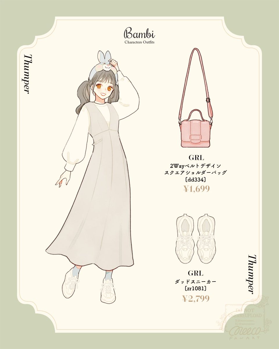 ☆*:.。.ミーコ.。.:*☆ページ ISETAN BEAUTY online（イセタン
