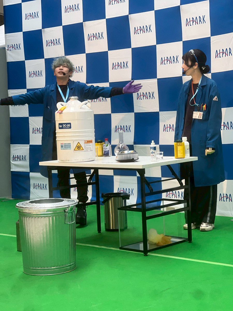 この前の日曜は広島県でサイエンスショーしてきました(●´ー｀●)