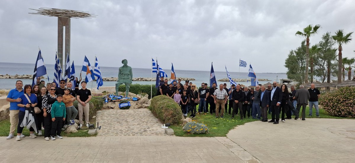 KountoureshisP's tweet photo. "Κοιμούμαι με ένα όνειρο ξυπνώ  με μία ελπίδα..πότε θα δω μια μέρα φως Ελέυθερη Πατρίδα " 
 1η τ' Απρίλη μέρα δόξασμενη ,  και εμείς εδώ.  Πιστοί και Αν-ένδοτοι στα  ιδανικά του Αγώνα τους. Πιστοί και ΑΜΕΤΑΚΙΝΗΤΟΙ . https://t.co/G5LPpqZ9Ef