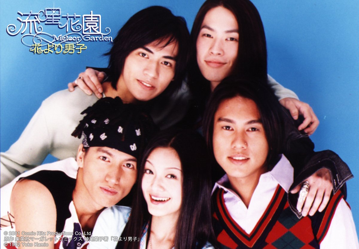 tvk（テレビ神奈川） on X: 