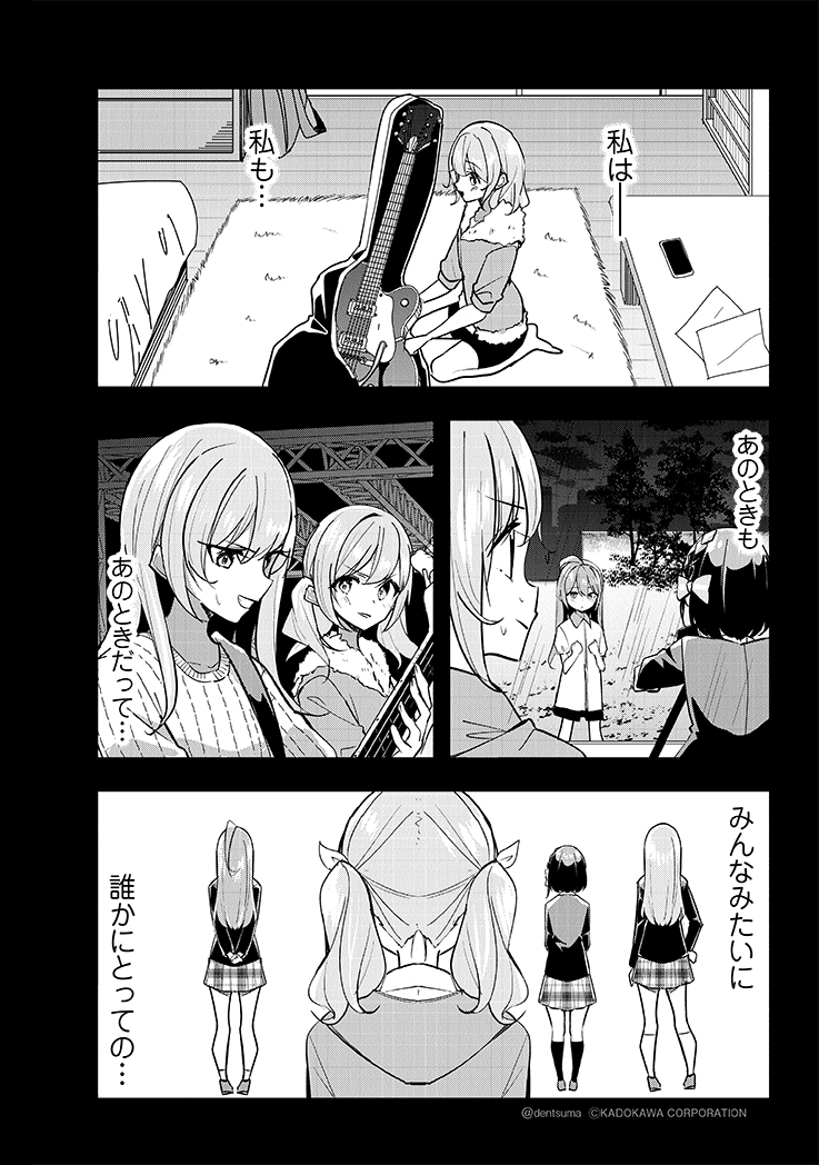 (4/5) 