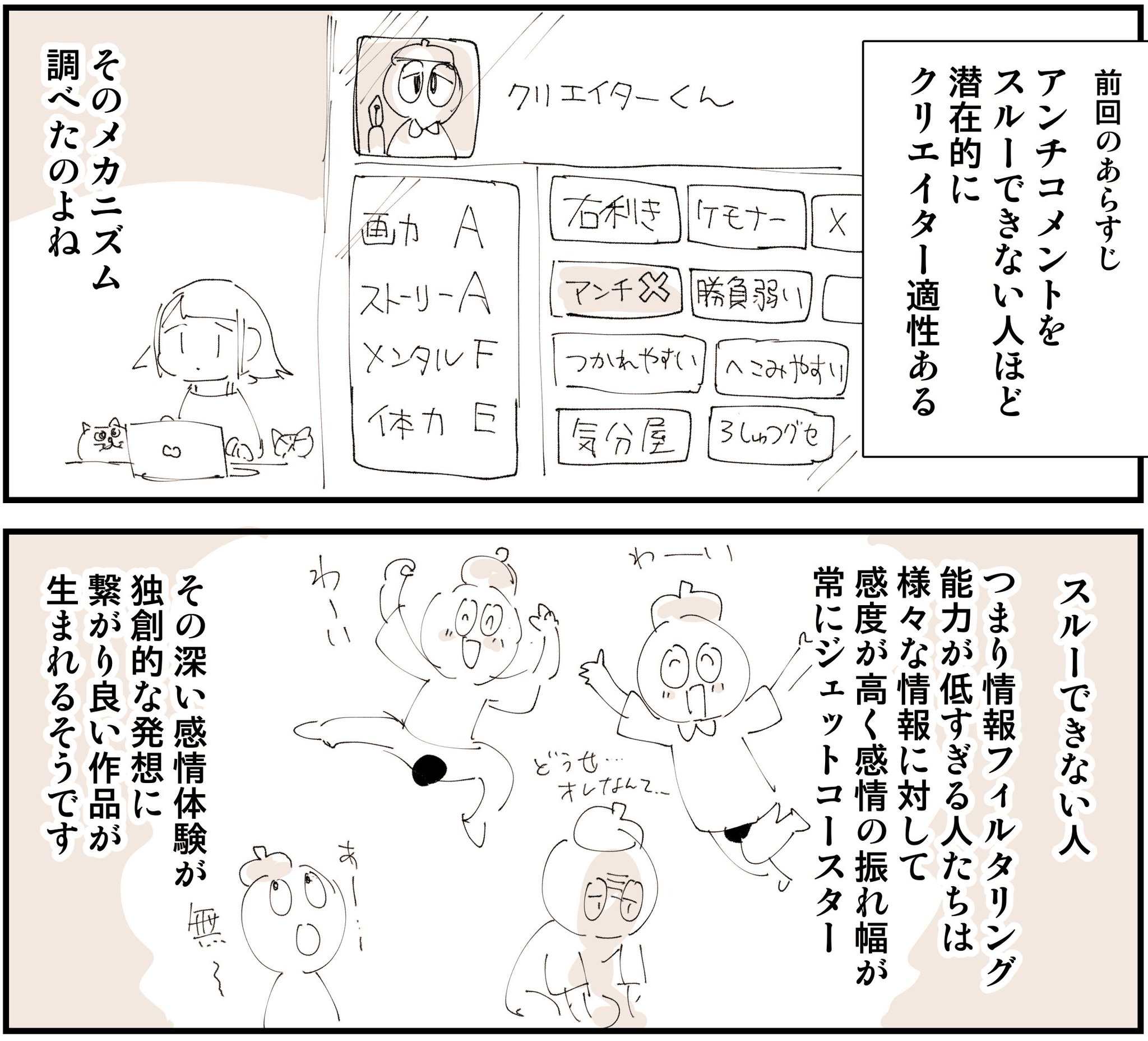 こー様オーダー確認用 GZWzr_kaMAAmJmn.jpg:large