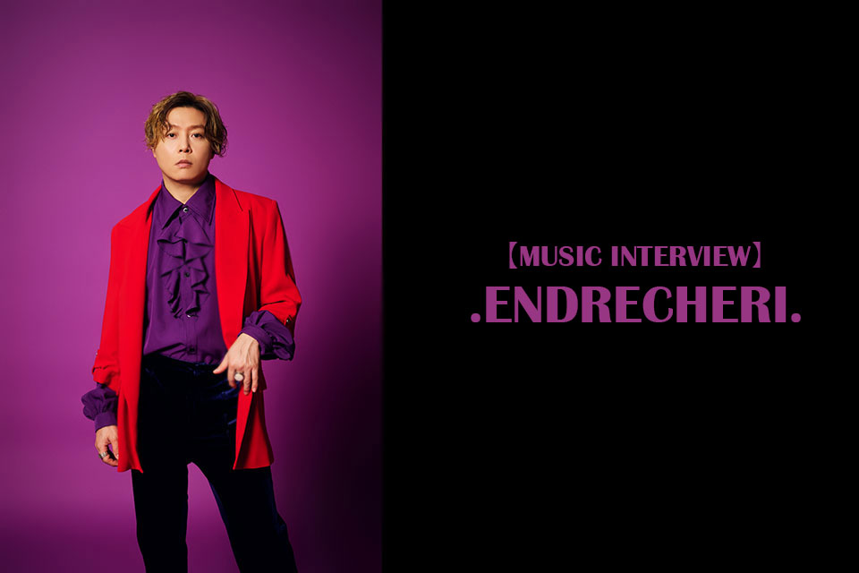 堂本剛.ENDRECHERI._staff (@hotcake_staff) / X 堂本剛.ENDRECHERI._staff (@hotcake_staff) / X