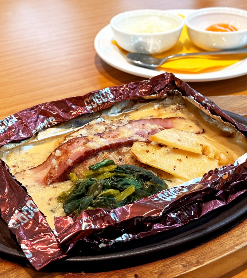 cocos_campaign's tweet photo. 🌸春らしい味わいの包み焼きハンバーグ🥩

マスタードクリームソースの
爽やかな香りと優しい辛さにうっとり😌💛

#春野菜と燻製ベーコンの包み焼きハンバーグ～マスタードクリームソース～ #ココス https://t.co/M9R7Q2NyCd