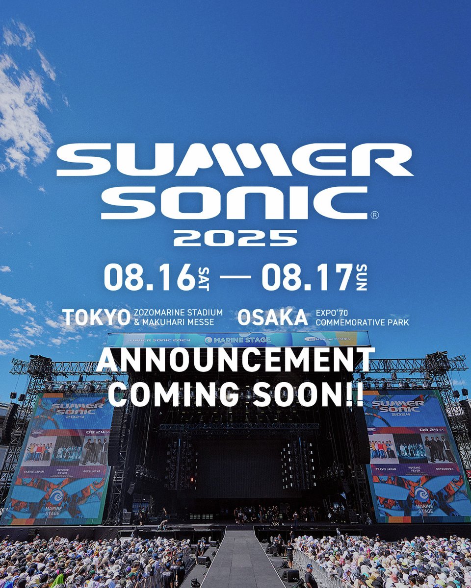 summer sonic × SNKRDUNK ×  ECONOMICS The item that attracted attention at SUMMER SONIC 2025 is