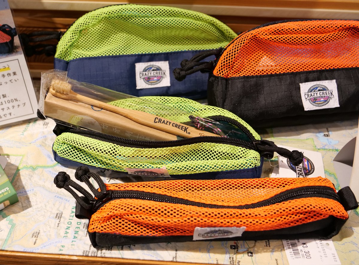 aandf_corp's tweet photo. CRAZY CREEK クレイジークリーク メッシュポーチ Sサイズ は竹製の歯ブラシが付いたメッシュ素材のポーチです。付属の歯ブラシはFeelgood製
https://t.co/M5V3a77udv
#クレイジークリーク #crazy_creek #sitthere https://t.co/u0p23wa33P