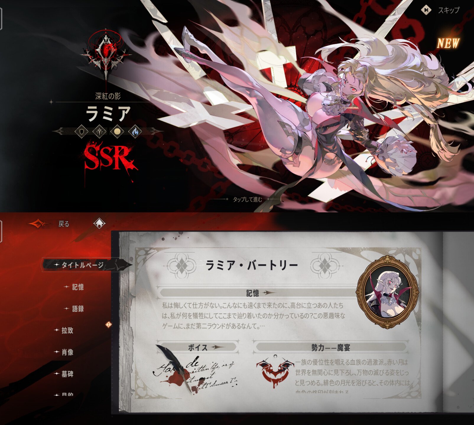 まめ 【自称・SSRの死神】13  †サーティーン† コンパス ライアリ コンパス ライアリ クリアカード 【自称・SSRの死神】13