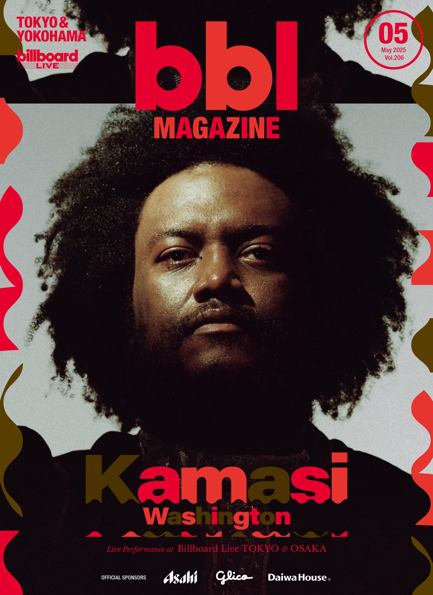 その他 Billboard Magazine 2021 V その他 Billboard Magazine 2021 V その他 Billboard Magazine