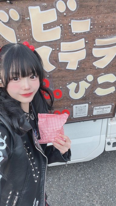 星野るなのTwitter画像24