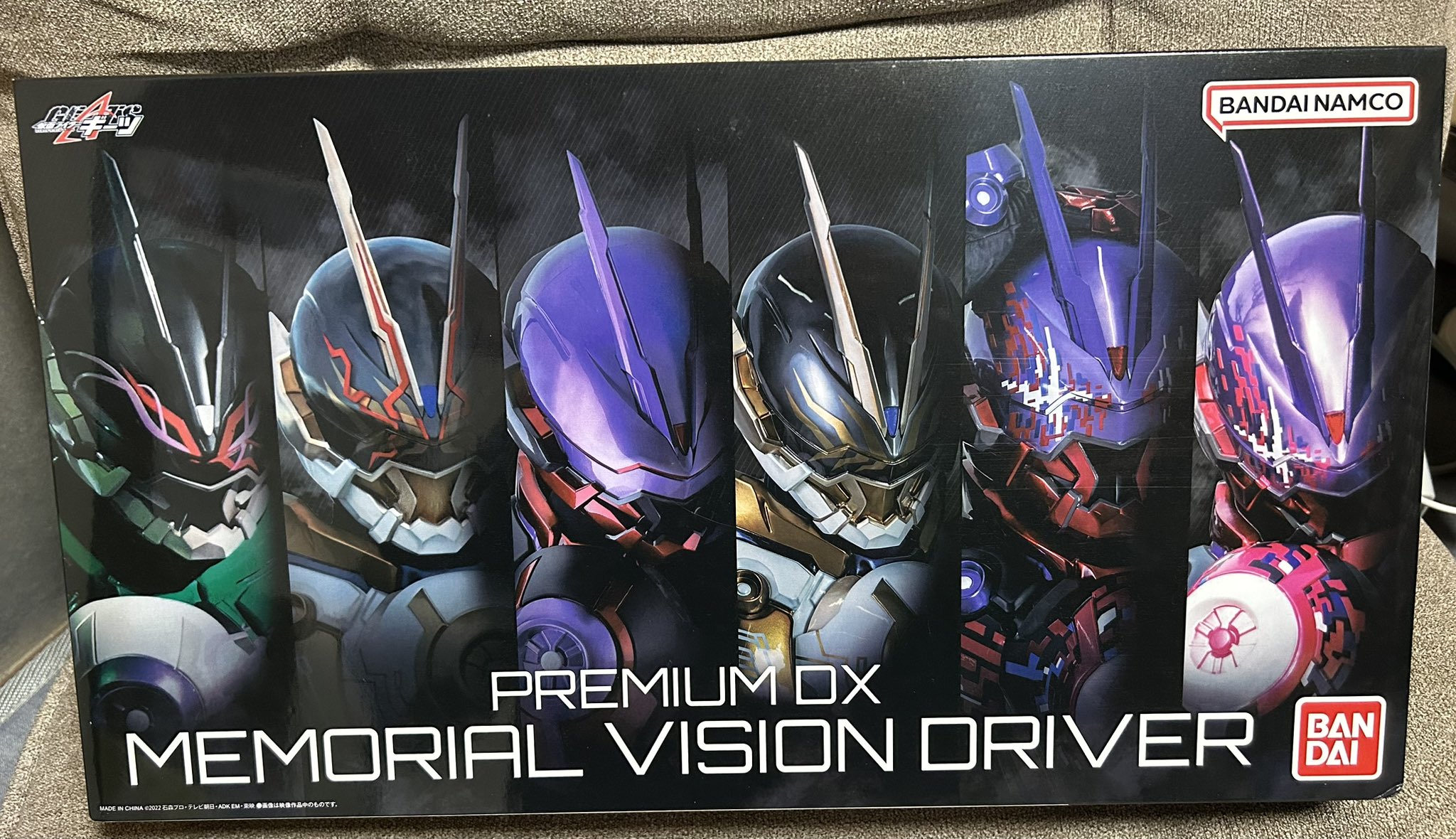 PREMIUM DX メモリアルヴィジョンドライバー BANDAI PREMIUM DX メモリアルヴィジョンドライバー＆ハイスペック