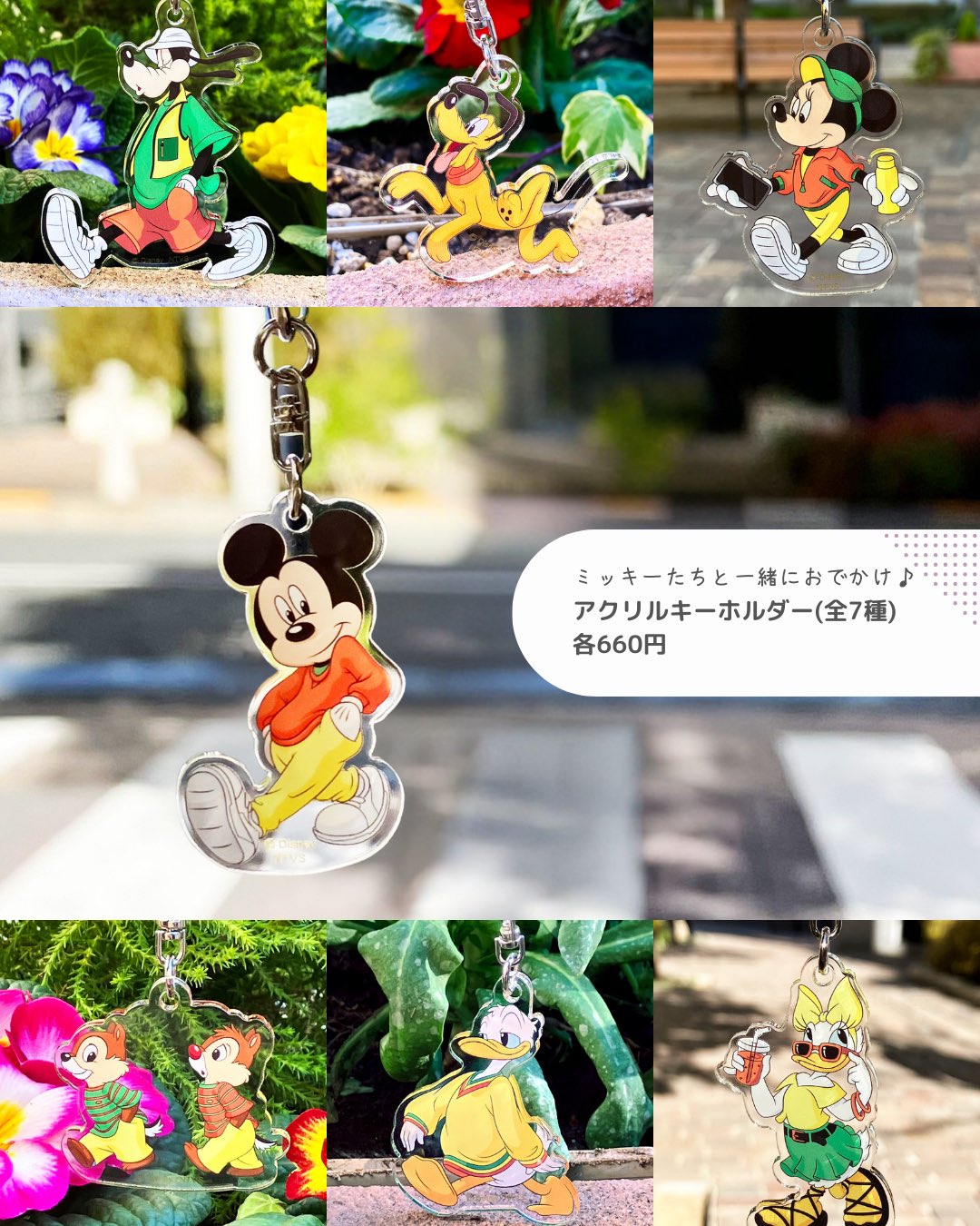 Disney The Marketミッキーインリアルライフ 缶バッジ 7種コンプ Disney The Marketミッキーインリアルライフ 缶バッジ 7種コンプ