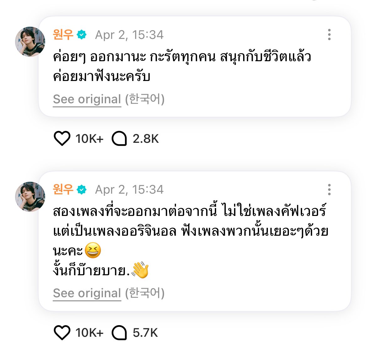 🐶🍀 tweet media