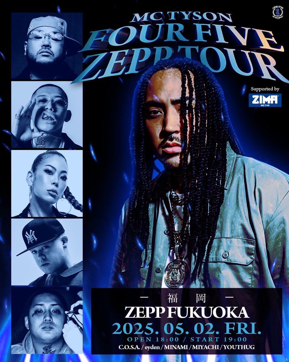 【超美品】 MC TYSON / THE MESSAGE Ⅱ Ⅲ Ⅳ サイン入り 超美品】 MC TYSON / THE MESSAGE Ⅱ Ⅲ Ⅳ サイン入り - メルカリ