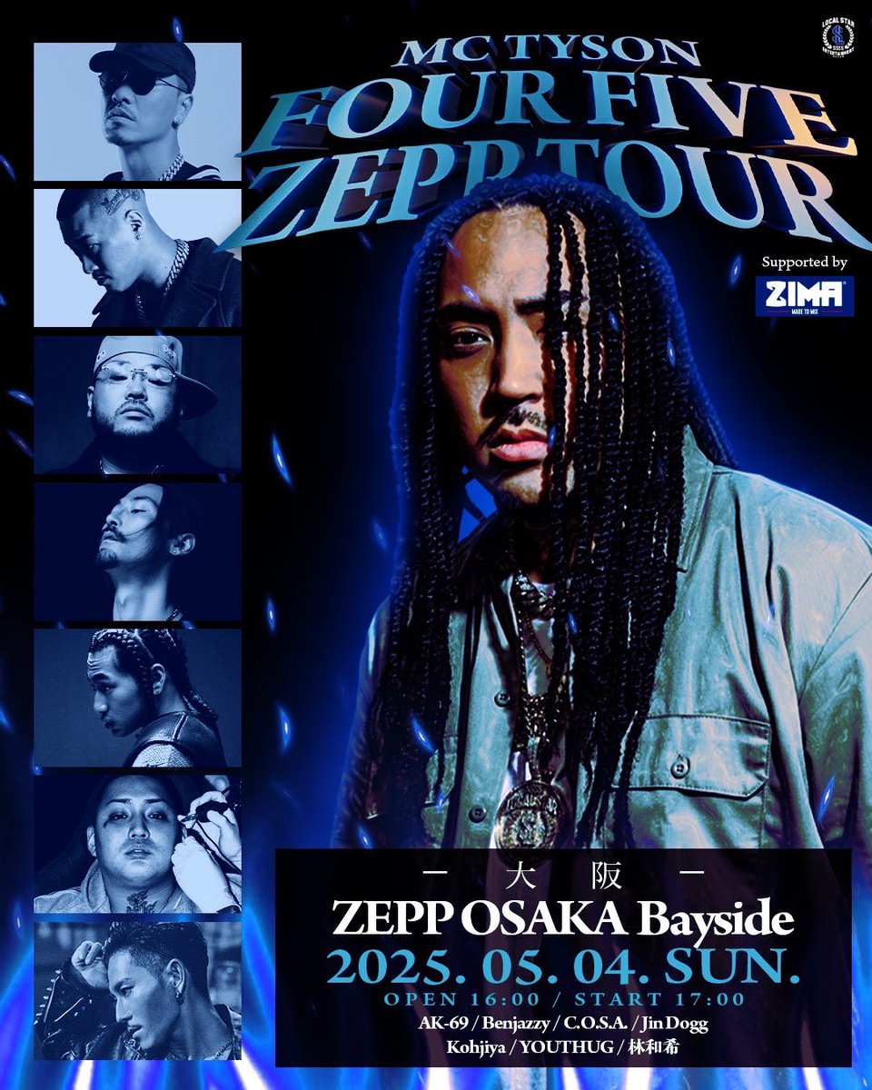 【超美品】 MC TYSON / THE MESSAGE Ⅱ Ⅲ Ⅳ サイン入り 超美品】 MC TYSON / THE MESSAGE Ⅱ Ⅲ Ⅳ サイン入り - メルカリ