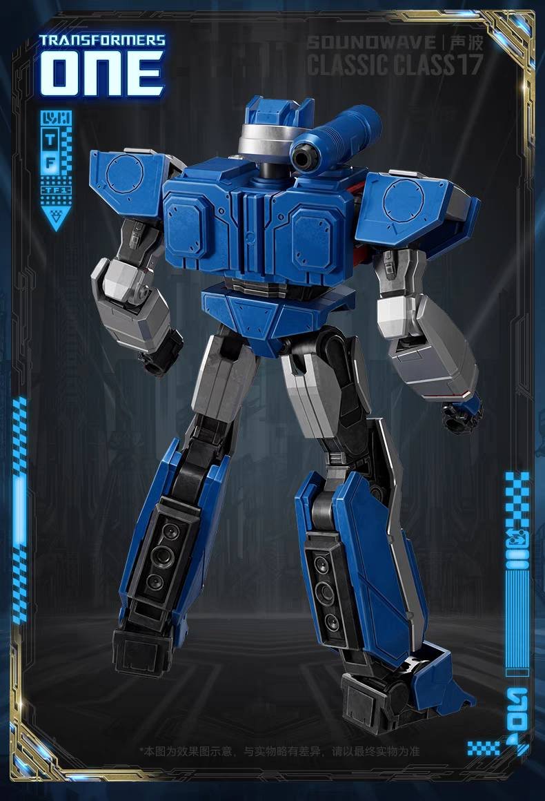 we never got to see tfone soundwave's back until now!! huge for fanart reference ✍️✍️✍️