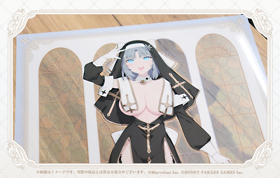 閃乱カグラ 爆乳ハイパーWEBくじ 7パイ目】 販売は4/8(火)16:59までと