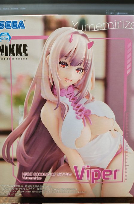 本日はSkebご依頼作品進め進め*

小出しで同じ作品の画像出しすぎるのもあれなので、入手したバイパーフィギュア貼るよ。
開封の儀は後日落ち着いたらします・ω・ 