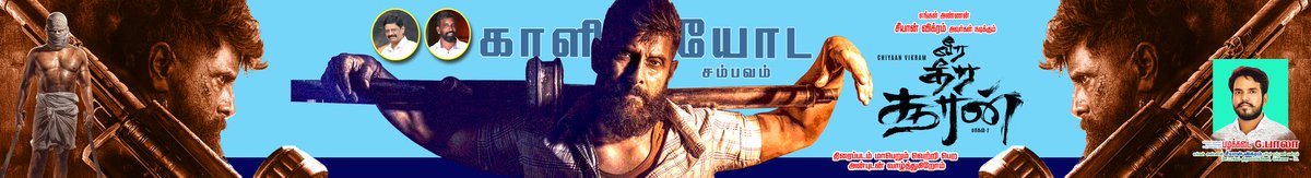 🔥 <a href="/chiyaan/">Vikram</a> <a href="/sooriaruna/">Suryanarayanan M</a> <a href="/ikalaiarasan/">Kalaiarasan</a> <a href="/mugeshsharmaa/">A R Mugesh sharmaa</a> <a href="/proyuvraaj/">Yuvraaj</a> <a href="/chiyaanCVF/">Chiyaan Vikram Fans</a>