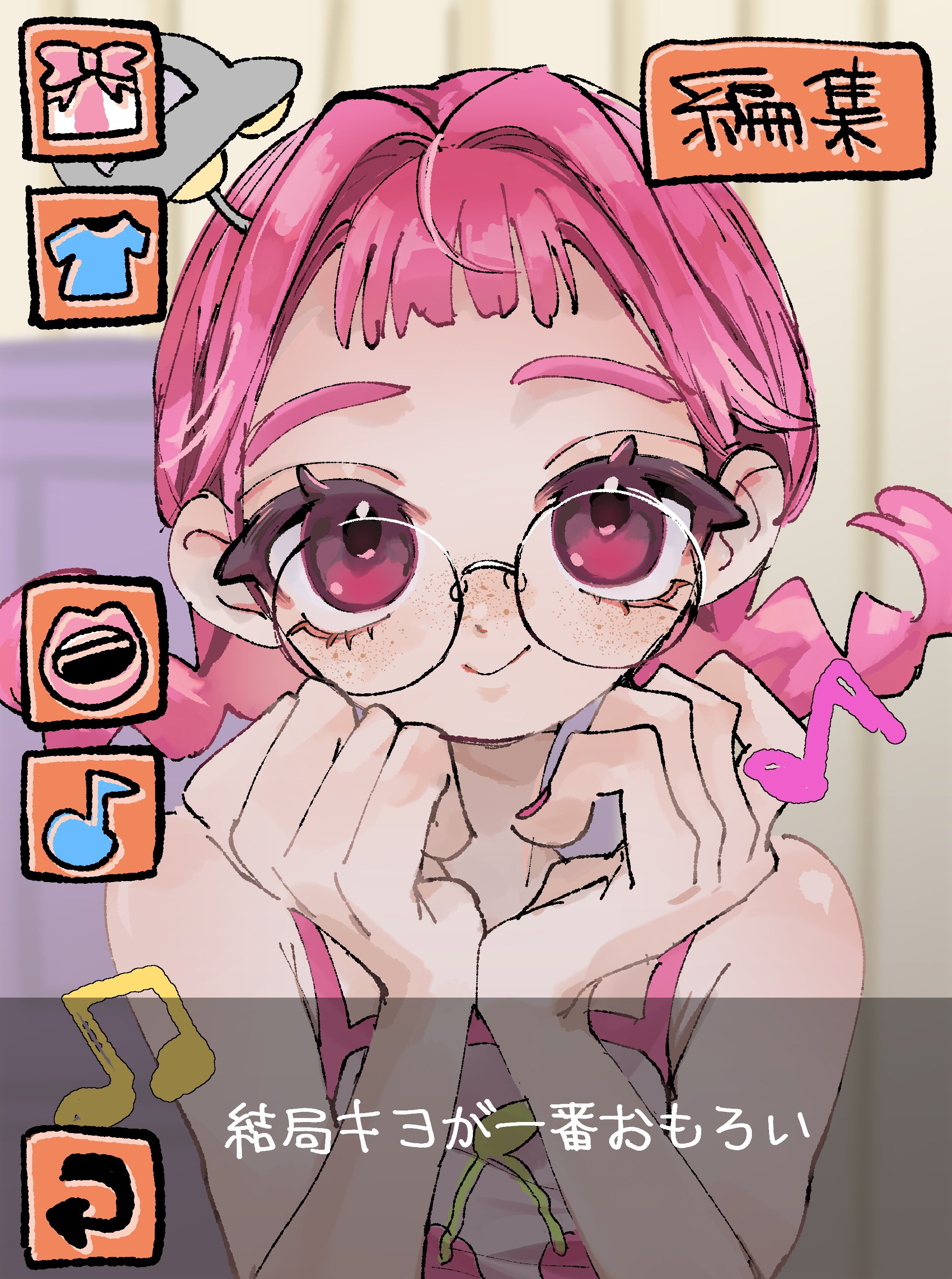 キヨ おまとめ あだみ on X: 