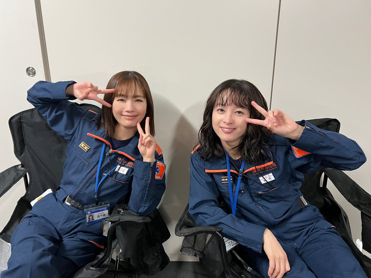 119エマージェンシーコール2026正月SP』 フジテレビ系にて1月3日