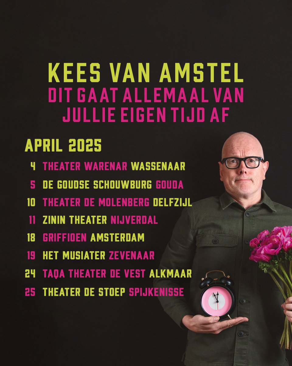 April! #ditgaatallemaalvanjullieeigentijdaf