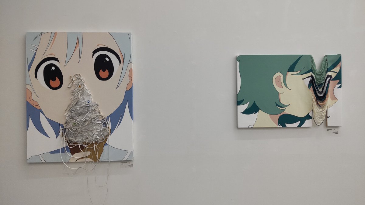 momo__ranger's tweet photo. #ももえ @mme_daigaku さま
#人形町 #日本橋富沢町
#タグボート ギャラリー さま
#tagboat @tagboatgallery
3人展
「#PLAY_GROUND」
おうかがいしました。 https://t.co/U2pm9ueqGm