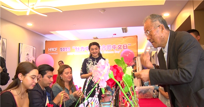 #Heze's stunning peonies took center stage at a recent #UN #ChineseLanguageDay event in #LosAngeles, receiving rave reviews from attendees! 👏

As the annual #peonyfestival approaches, Heze invites everyone to visit the "Peony Capital of China" and enjoy its vibrant blooms. 🌺 https://t.co/Qbth1e5cwf