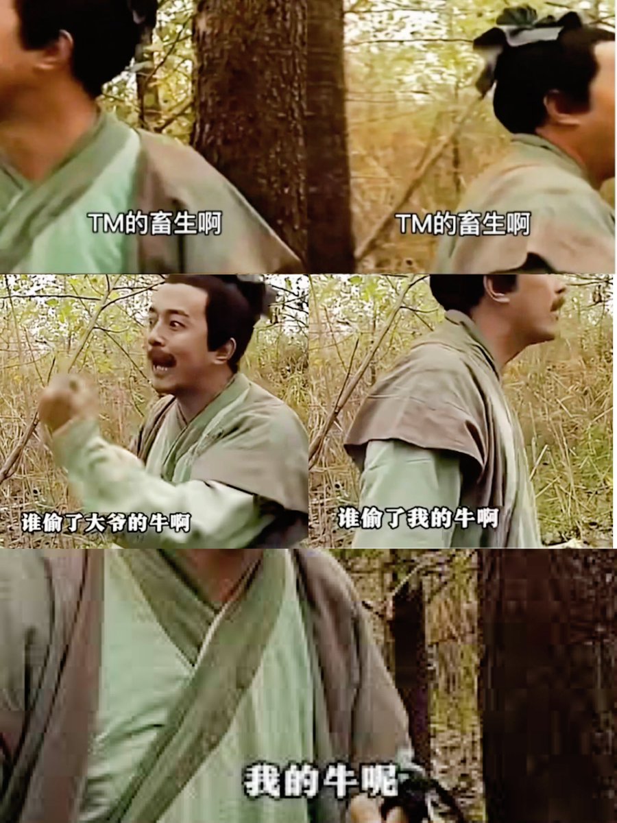 流动性去哪里了，暗潮涌动，迎接市场的方向📉📈 3000的 #ETH 什么时候能回来？ ‘E了白了’ 就是E死了也是白死了

针对我持有的 #ACT 和 #Mask 和系列shit coin 只想说: