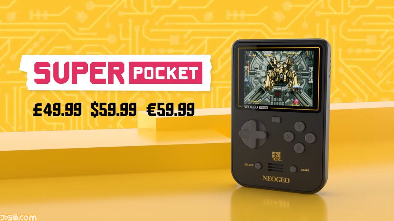 ファミ通.com on X: ファミ通.com on X: