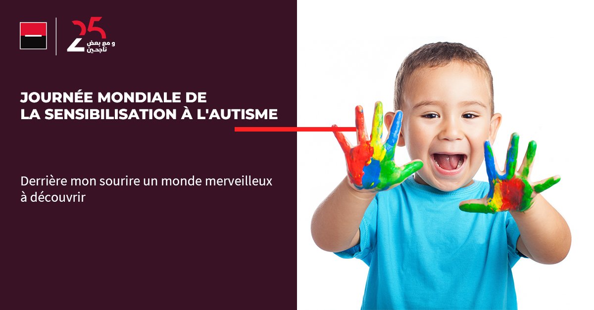 𝐉𝐨𝐮𝐫𝐧𝐞́𝐞 𝐦𝐨𝐧𝐝𝐢𝐚𝐥𝐞 𝐝𝐞 𝐥’𝐚𝐮𝐭𝐢𝐬𝐦𝐞

L’autisme, c’est une autre façon de voir, de ressentir et d’exister. Regardons avec bienveillance, écoutons avec le cœur ❤

#TheFutureIsYou #JournéeMondialeDeLAutisme